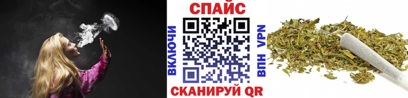 БУТИРАТ Butirat  Купить закладки  Вышний Волочёк 