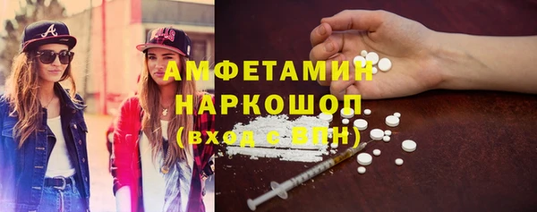 mix Козельск