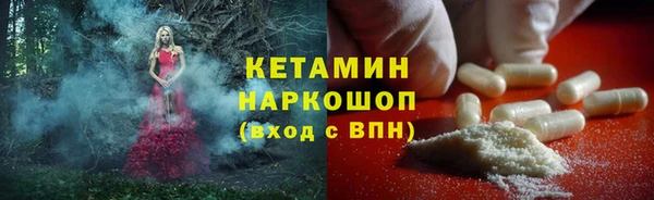 mix Козельск