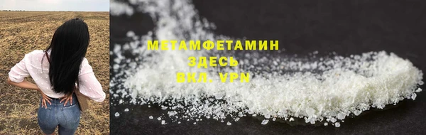 спайс Корсаков