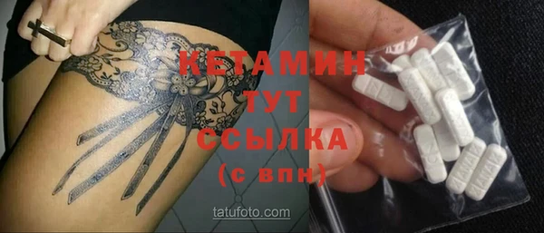 мяу мяу мука Кодинск