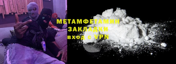спайс Корсаков