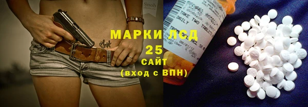 винт Козловка