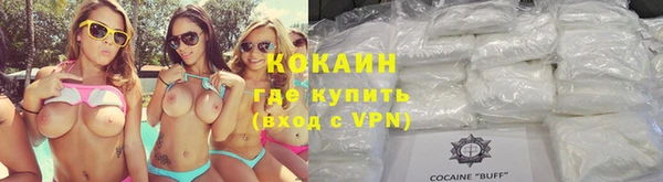 mix Козельск