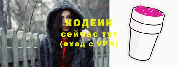 марихуана Костерёво