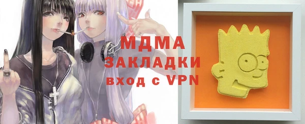 марихуана Костерёво