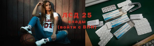 кокаин премиум Коряжма