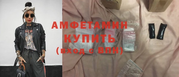 марихуана Костерёво
