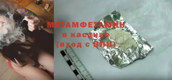 мяу мяу мука Кодинск