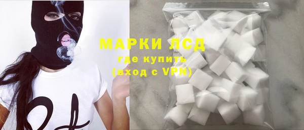 кокаин премиум Коряжма
