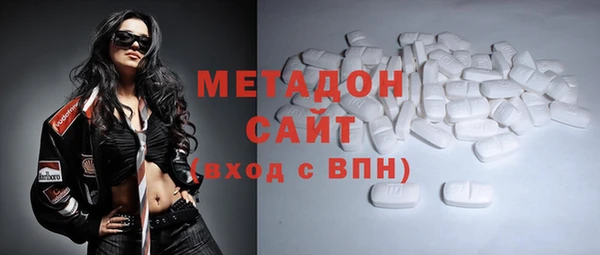 марихуана Костерёво