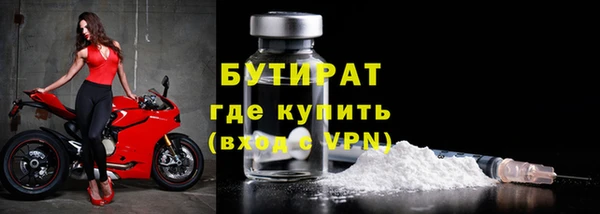 спайс Корсаков