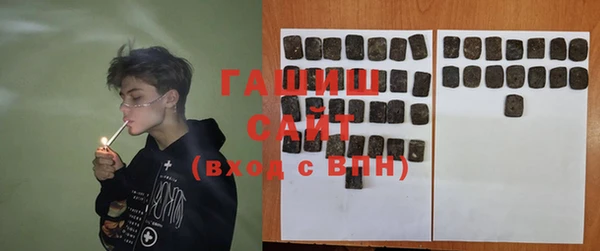 винт Козловка