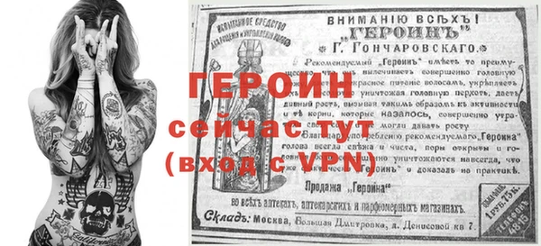 кокаин премиум Коряжма