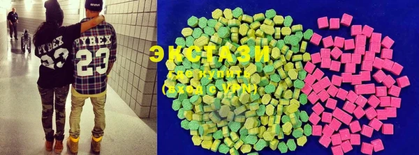 кокаин премиум Коряжма