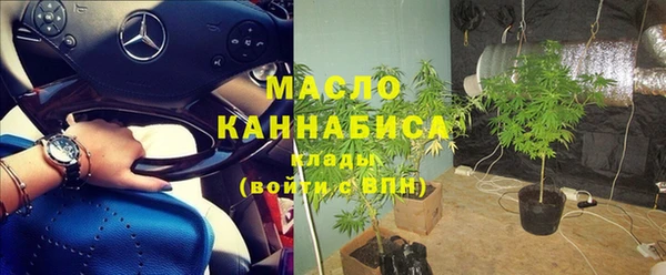 винт Козловка