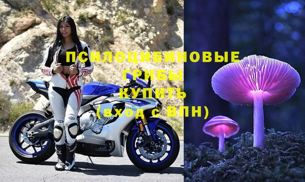 марихуана Костерёво
