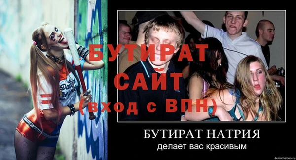 кокаин премиум Коряжма