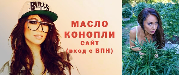 марихуана Костерёво