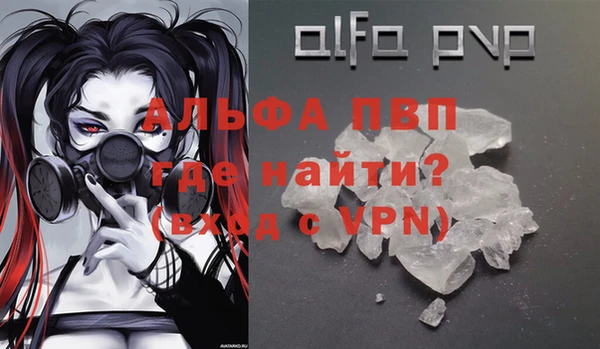 марихуана Костерёво