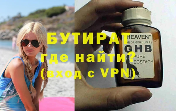 кокаин премиум Коряжма