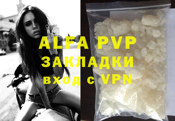 mix Козельск