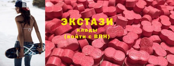 винт Козловка