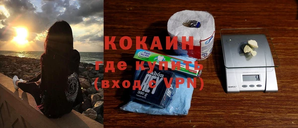 марихуана Костерёво