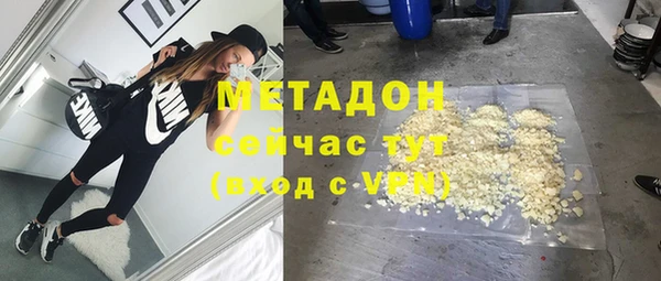 марихуана Костерёво
