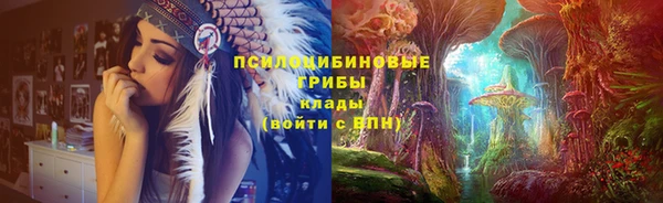 марихуана Костерёво