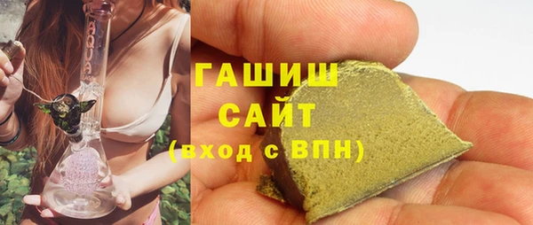 кокаин премиум Коряжма