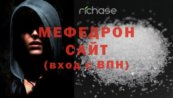 кокаин премиум Коряжма