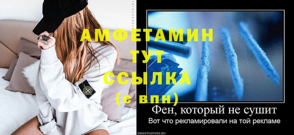 мяу мяу мука Кодинск